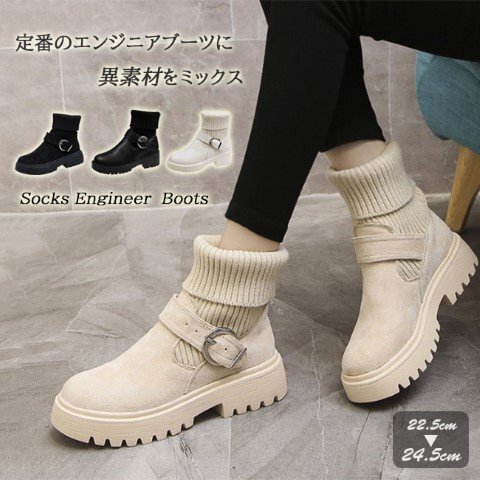  женский engineer boots носки ботинки обувь средний ботинки Short 2way чёрный 23.0cm(36) под кожу / чёрный 