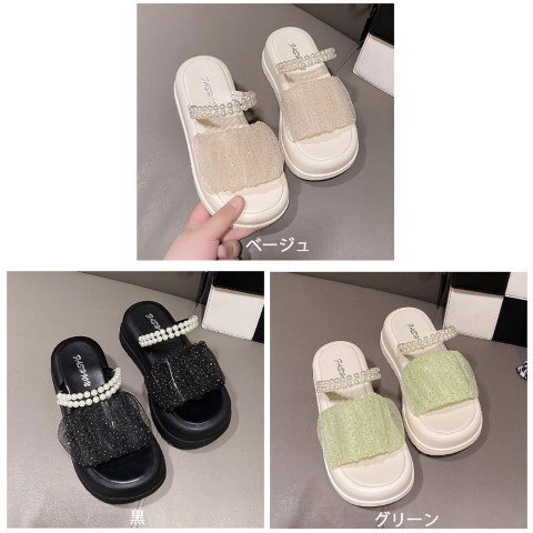 item_image_10