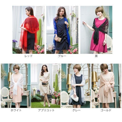 item_image_10