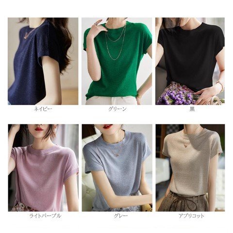 item_image_10