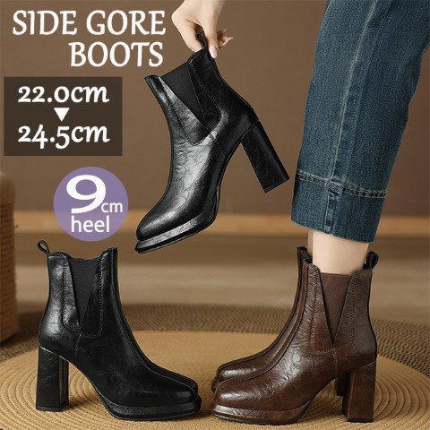  обувь со вставкой из резинки ботинки boots low каблук квадратное tu ботинки 23.0cm(36) светло-коричневый 