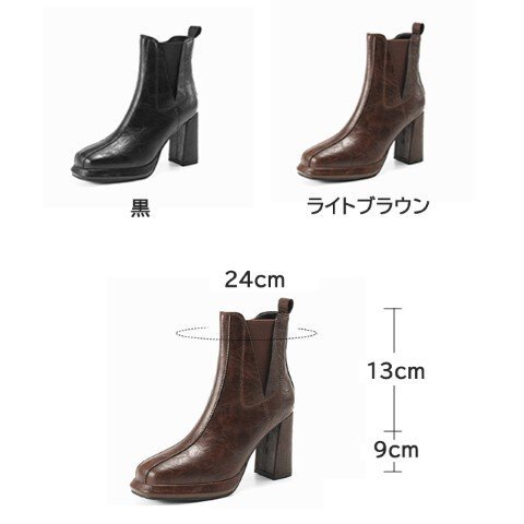  обувь со вставкой из резинки ботинки boots low каблук квадратное tu ботинки 23.0cm(36) светло-коричневый 