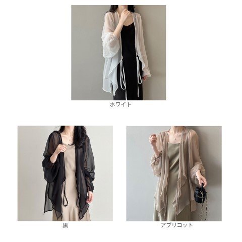 item_image_10