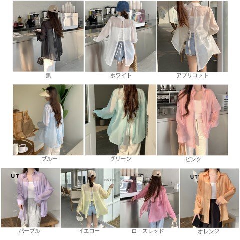 item_image_10