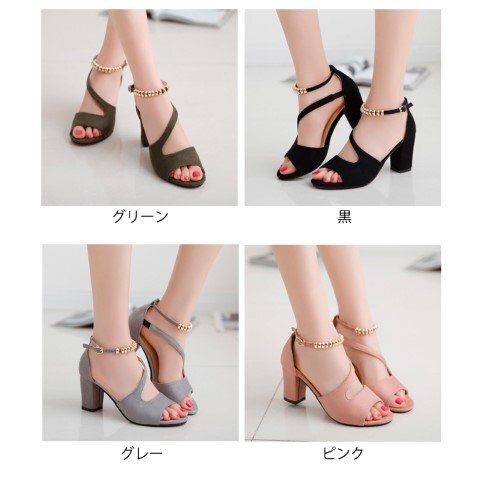 item_image_10