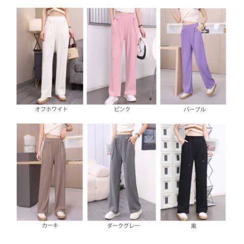 item_image_10
