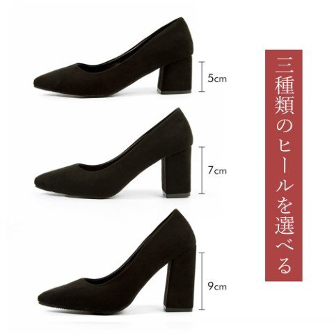  коричневый n ключ каблук туфли-лодочки замша style 23.5cm(37) 7CM каблук * черный 