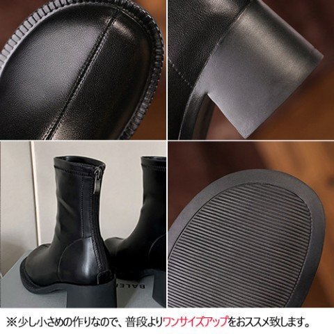  стрейч ботинки коричневый n ключ каблук прекрасный ножек 24.0cm(38) черный 