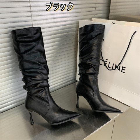  сапоги помятость женский маленький каблук женская обувь [35]22.5cm белый 