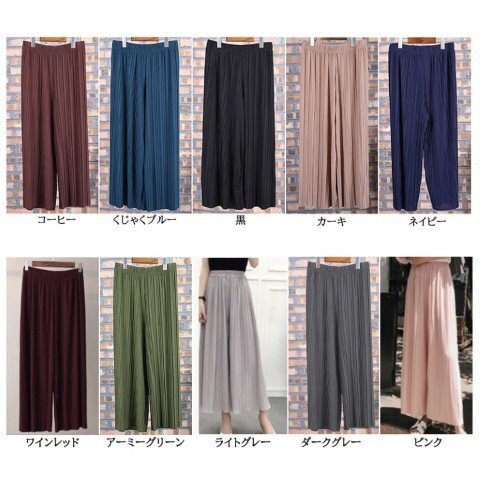 item_image_10