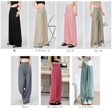 item_image_10