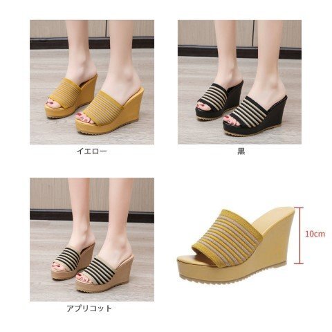 item_image_10