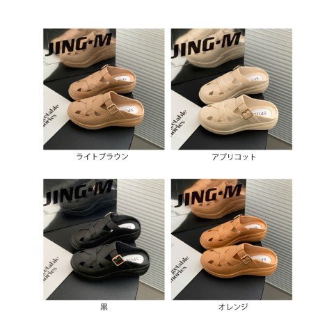 item_image_10