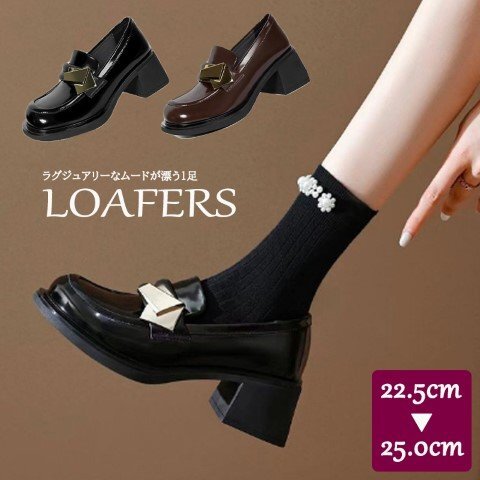  женский Loafer туфли-лодочки квадратное tu металлические принадлежности толщина низ чёрный Brown прекрасный ножек ножек длина futoshi каблук 24.0cm(38) чёрный 