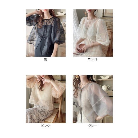 item_image_10