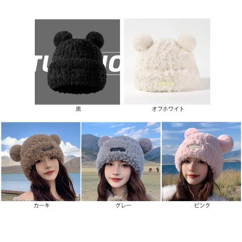 item_image_9