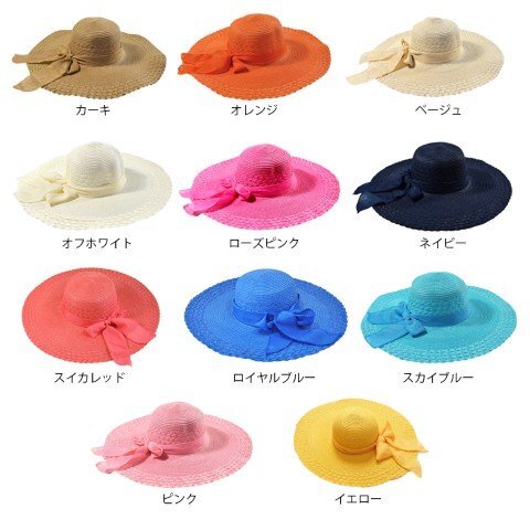 item_image_10