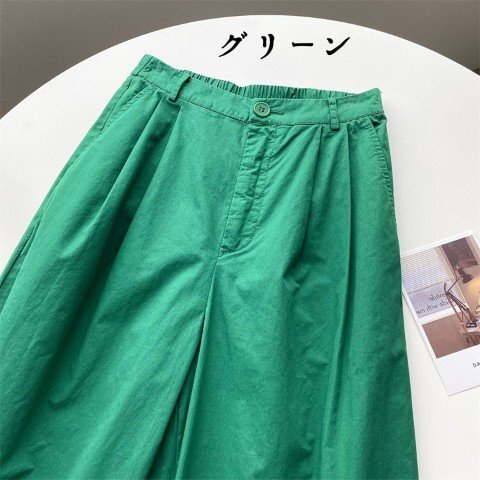 item_image_9