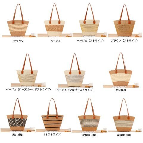 item_image_10