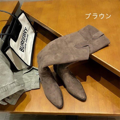 item_image_8