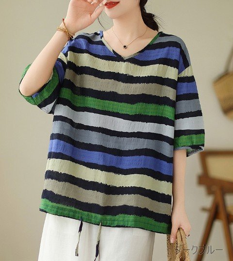 item_image_9