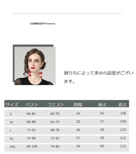 item_image_10
