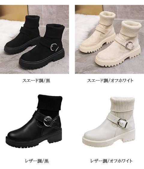  женский engineer boots носки ботинки обувь средний ботинки Short 2way чёрный 23.0cm(36) под кожу / чёрный 