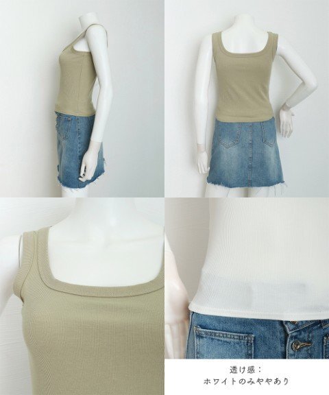 item_image_10