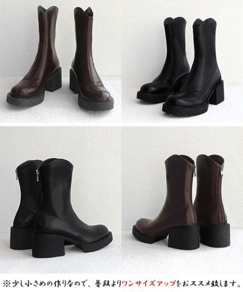  короткие сапоги женский толщина низ обувь прекрасный ножек 24.5cm(39) черный 