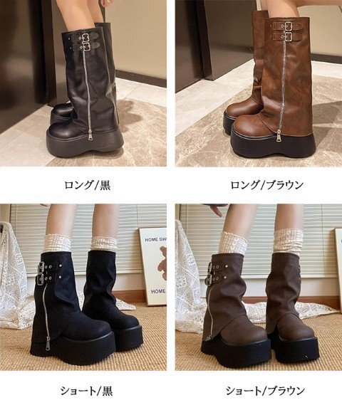  женский обувь сапоги двойной ремень покрытие ботинки короткие сапоги engineer boots 23.5cm(37) длинный / чёрный 