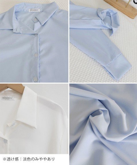 item_image_10