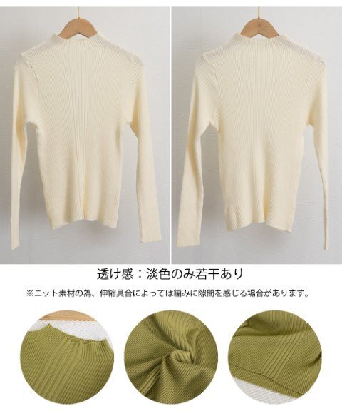 item_image_10