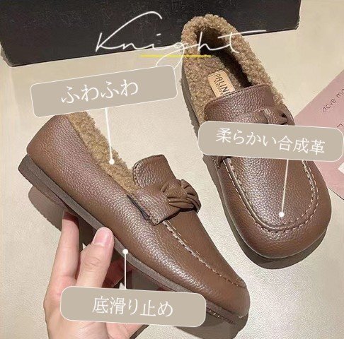  женский Trend обратная сторона ворсистый casual приятный .. Flat mo Como ko нежный ботинки 23.5cm(37) чёрный 