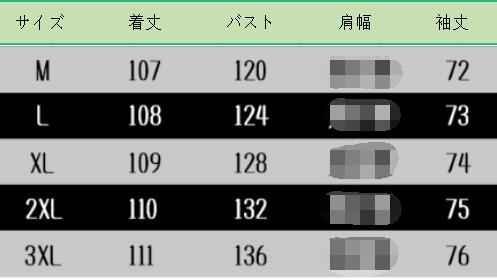ダウンジャケット コート 暖かい 冬 厚め レディース 大きいサイズあり 3XL ブルー