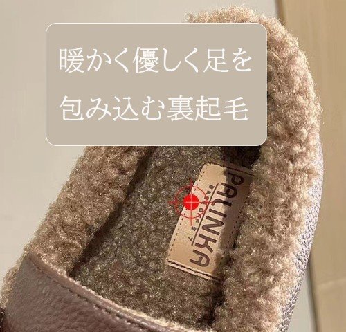  женский Trend обратная сторона ворсистый casual приятный .. Flat mo Como ko нежный ботинки 23.5cm(37) чёрный 