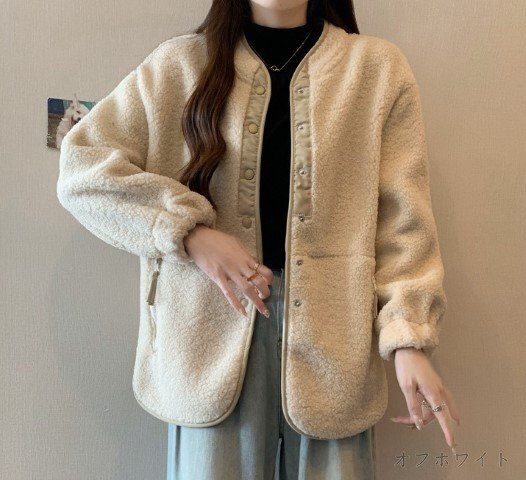 item_image_8