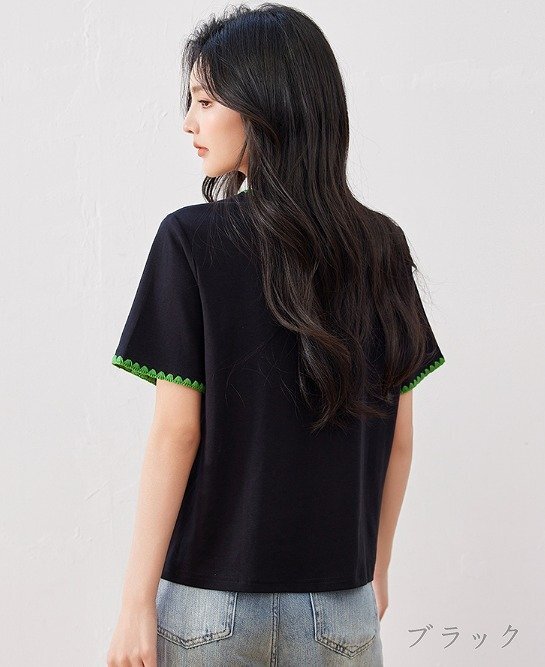 item_image_8