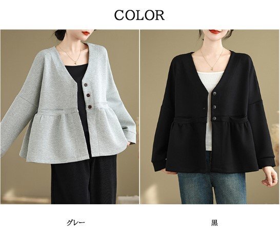 item_image_10