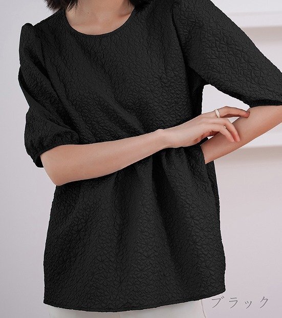 item_image_9