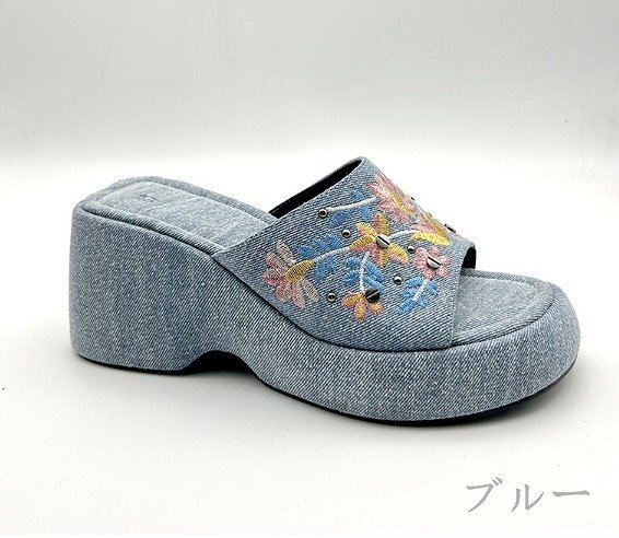 item_image_8