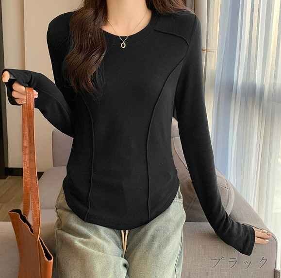 item_image_7