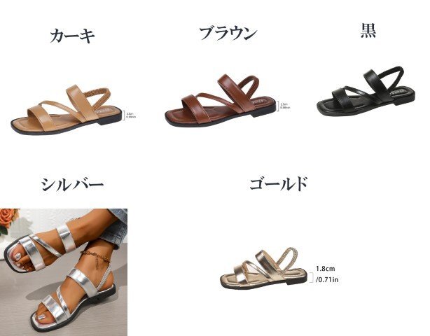 item_image_10