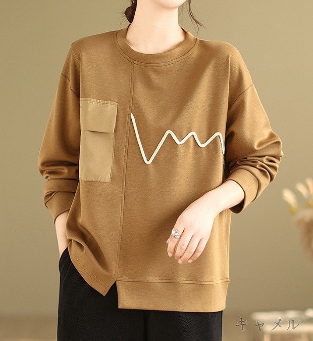 item_image_8