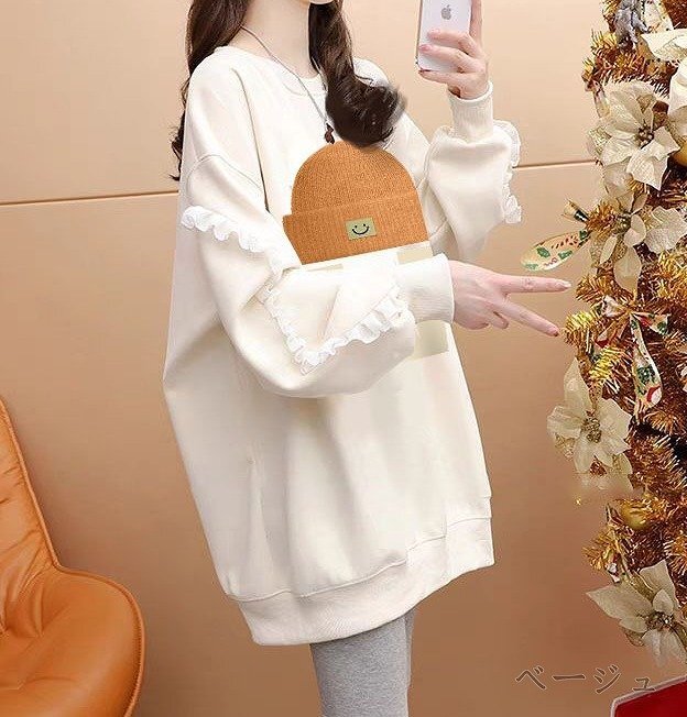 item_image_9