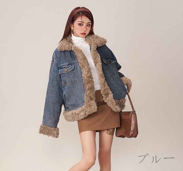 Gジャン ジーンズ ジージャン 長袖ジャケット アウター カジュアル デニム かわいい 秋冬 もこもこ L ブルー