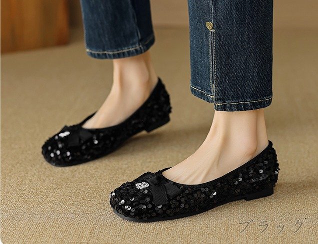 [ высокое качество ] все 2 цвет туфли без застежки Loafer мокасины переключатель .... простой 38 черный 