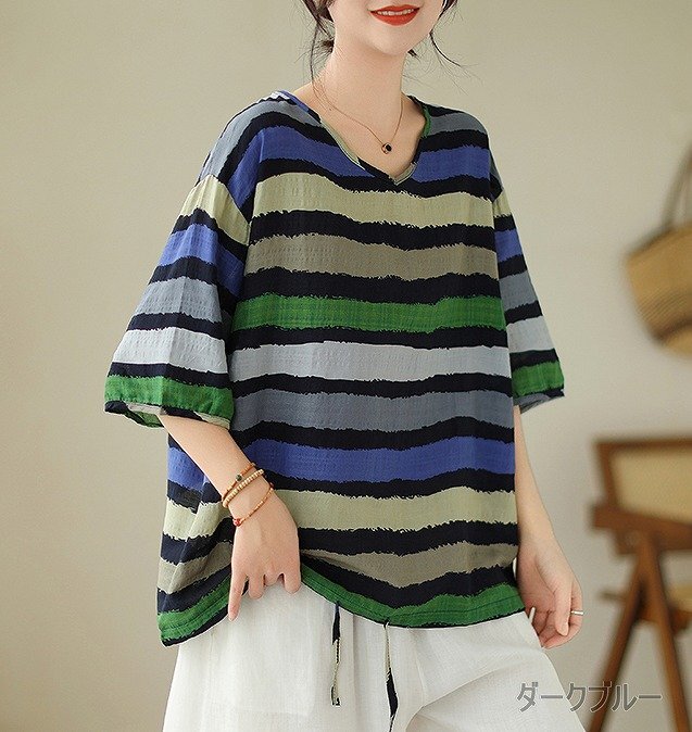 item_image_8