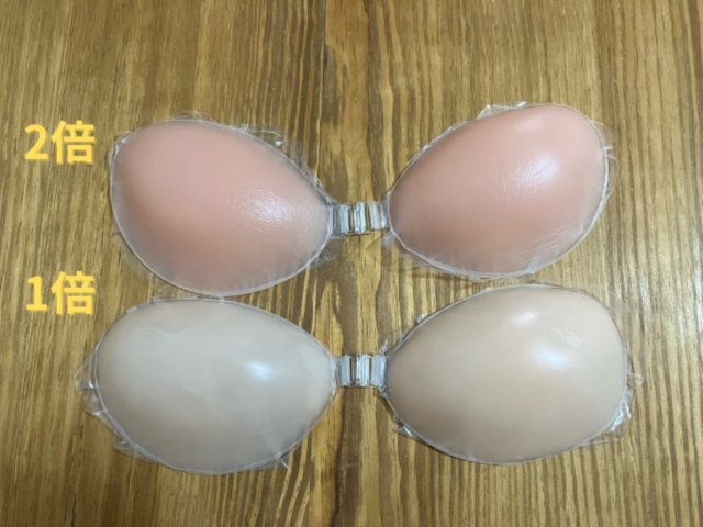 ヌーブラ Aカップ 2倍 2個セット シリコンブラ 激盛り 水著 盛れる