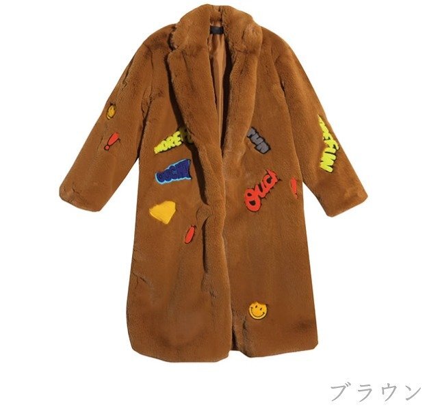 item_image_8