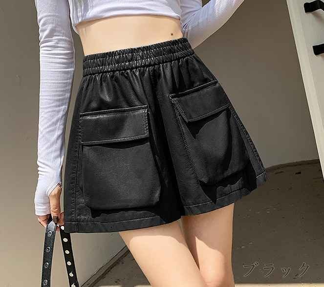 ショートパンツ ショーパン ホットパンツ ズボン ハーフパンツ 無地 シンプル 秋冬 XL ブラック